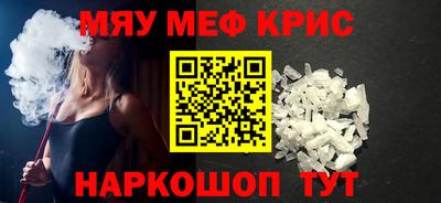 ГАЛЛЮЦИНОГЕННЫЕ ГРИБЫ Бузулук