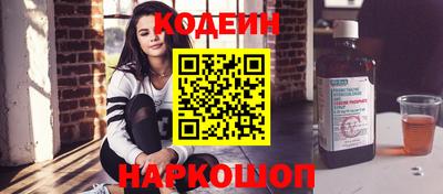 спиды Бугуруслан