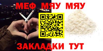 ГАЛЛЮЦИНОГЕННЫЕ ГРИБЫ Бузулук