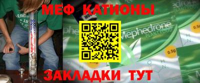 ГАЛЛЮЦИНОГЕННЫЕ ГРИБЫ Бузулук