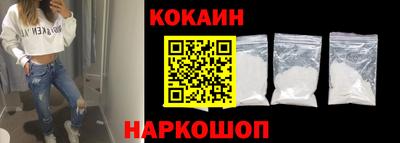 спиды Будённовск