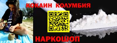 спиды Бугуруслан