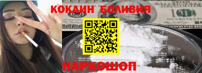 спиды Бугуруслан