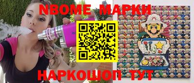 спиды Бугуруслан
