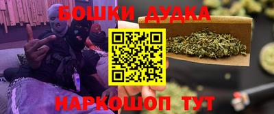спиды Бугуруслан