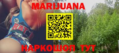 спиды Бугуруслан