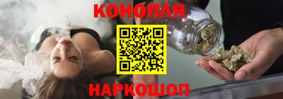 спиды Будённовск