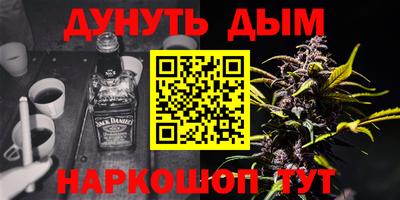 спиды Бугуруслан