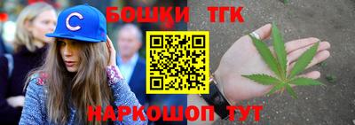 ГАЛЛЮЦИНОГЕННЫЕ ГРИБЫ Бузулук