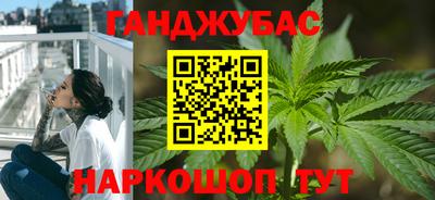 ГАЛЛЮЦИНОГЕННЫЕ ГРИБЫ Бузулук