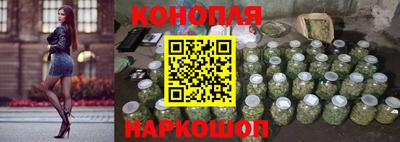 ГАЛЛЮЦИНОГЕННЫЕ ГРИБЫ Бузулук