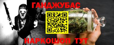 ГАЛЛЮЦИНОГЕННЫЕ ГРИБЫ Бузулук