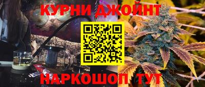 спиды Бугуруслан