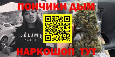 спиды Будённовск