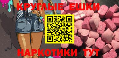 спиды Будённовск