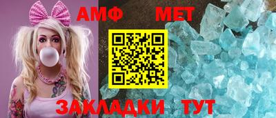 ГАЛЛЮЦИНОГЕННЫЕ ГРИБЫ Бузулук