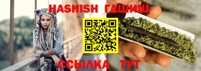 спиды Будённовск