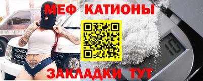 спиды Будённовск
