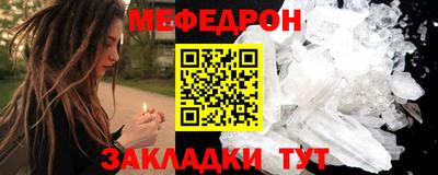 ГАЛЛЮЦИНОГЕННЫЕ ГРИБЫ Бузулук