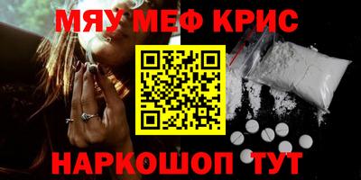 ГАЛЛЮЦИНОГЕННЫЕ ГРИБЫ Бузулук