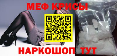 ГАЛЛЮЦИНОГЕННЫЕ ГРИБЫ Бузулук